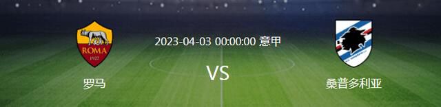 “这里有很多队友都很棒，包括B席、罗德里、科瓦西奇、里科-刘易斯。